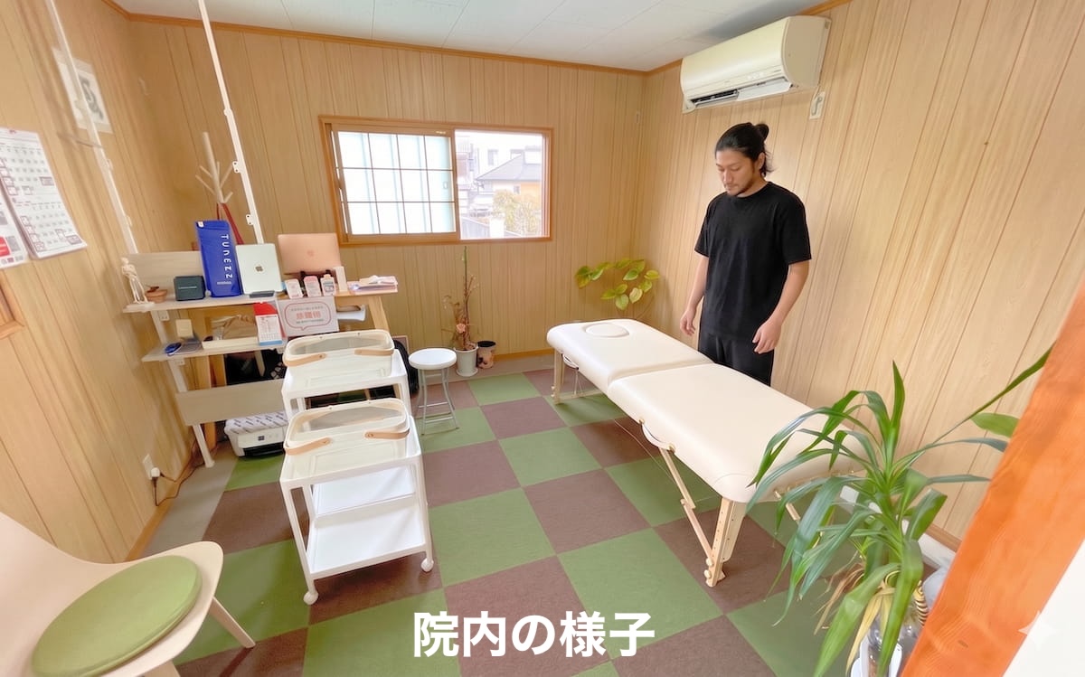 太子堂整体院 院内の様子 完全予約制の落ち着いた診療空間 岩国市